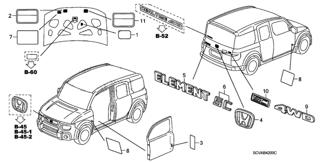 2009 Honda Element Emblem, Rear (Element) Diagram for 75722-SCV-A00