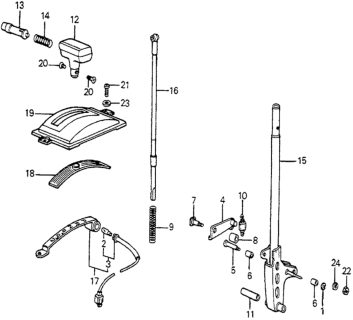 1982 Honda Accord Knob, Select Lever *R31L* (PROPER RED) Diagram for 54131-SA5-772ZD