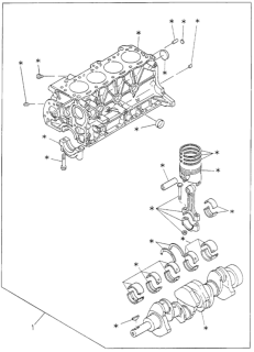 1996 Honda Passport Engine Assy., Partial Diagram for 5-87310-432-0