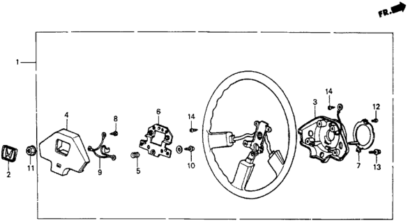 1985 Honda CRX Cover, Frame *NH1L* (Nippon Purasuto) (BLACK) Diagram for 53133-SB2-673ZA