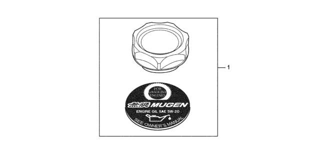 2011 Honda Fit Cap, Oil Filler Diagram for 15610-XTK-000