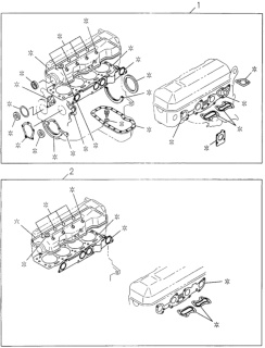 1995 Honda Passport Engine Gasket Set Diagram