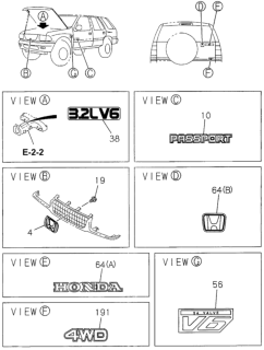 1995 Honda Passport Emblem - Name Plate Diagram