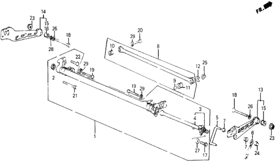 1987 Honda Civic Rubber, Rear Stabilizer Diagram for 52314-SB2-007