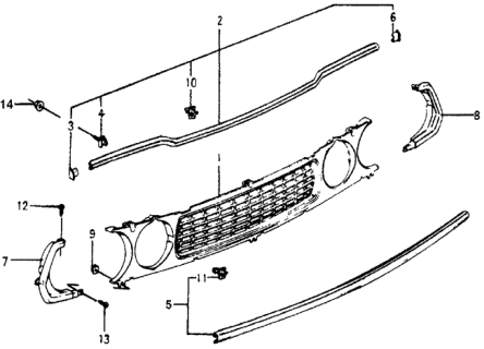 1978 Honda Accord Cap, L. Molding End (Upper) Diagram for 62332-671-000