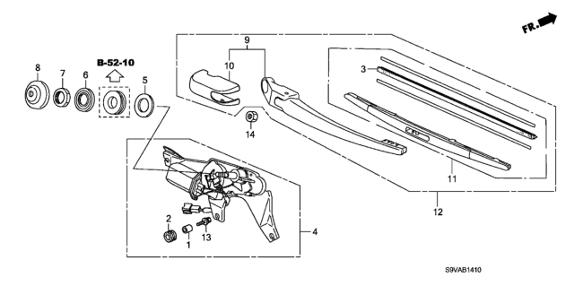 2008 Honda Pilot Rear Wiper Diagram