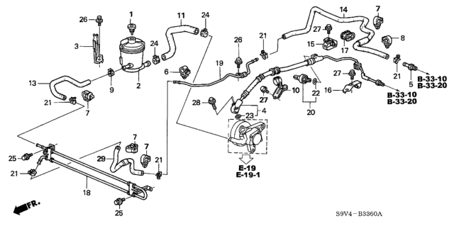 2006 Honda Pilot Tank, Power Steering Oil Diagram for 53701-S9V-A01
