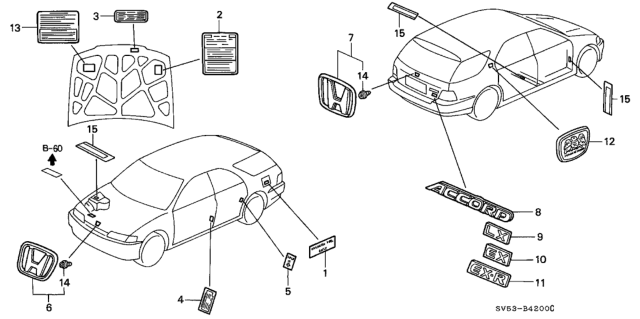 1994 Honda Accord 5 Door LX (ABS) KA 5MT Emblems Diagram