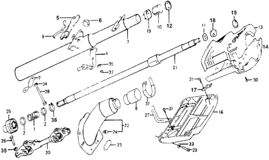 1978 Honda Accord Key, Turn Signal Cancel Diagram for 53271-671-670