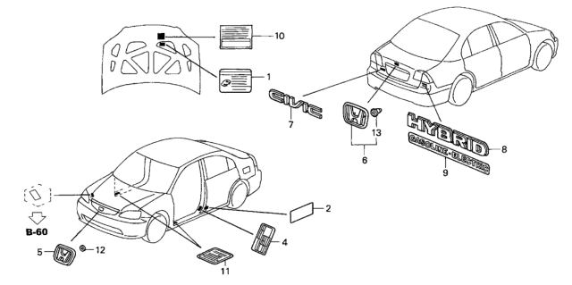 2005 Honda Civic Emblem, Rear (Civic) Diagram for 75722-S5A-000