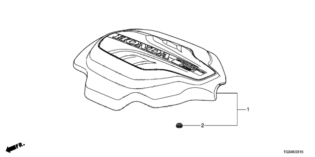 2020 Honda Passport Engine Cover Diagram