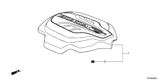 2021 Honda Pilot COVER, ASSY- ENGINE Diagram for 17121-RLV-A11