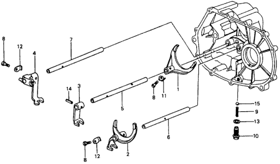 1979 Honda Civic 2 Door ** (1200) ** 4MT MT Shift Fork Diagram