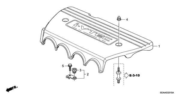 2007 Honda Accord Engine Cover (L4) Diagram