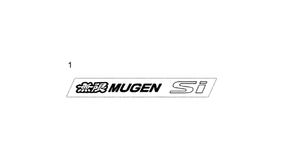 2008 Honda Civic Mugen Rear Emblem Diagram