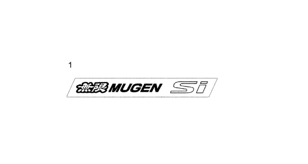 2008 Honda Civic 4 Door SI KA 6MT Mugen Rear Emblem Diagram