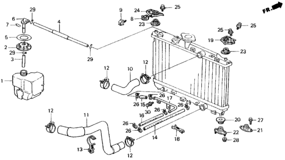 1990 Honda Civic Cushion, Radiator Mount (Lower) Diagram for 74172-SH9-962