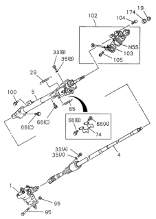 1994 Honda Passport Shaft/Column Assembly, Tilt Steering Diagram for 8-97078-237-0