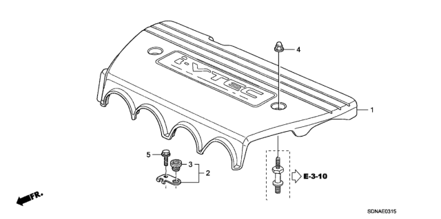 2007 Honda Accord Engine Cover (L4) Diagram