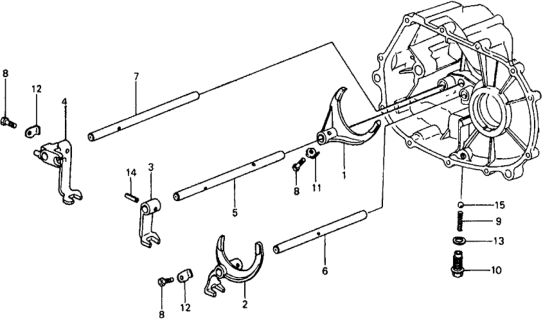 1978 Honda Civic 2 Door ** KA 4MT 4MT Shift Fork Diagram