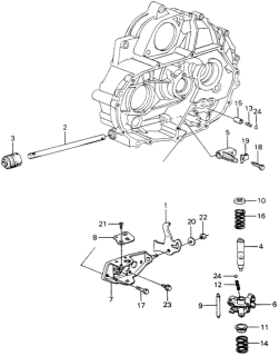 1982 Honda Civic 5 Door ** (WAGOVAN) KA 5MT 5MT Shift Arm - Shift Rod Diagram