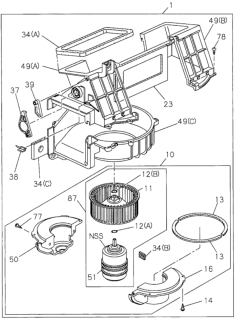 1994 Honda Passport Lining, Blower Unit Diagram for 8-94324-816-0