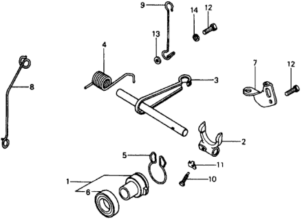 1979 Honda Civic 3 Door ** (1200) ** 4MT MT Clutch Release Diagram