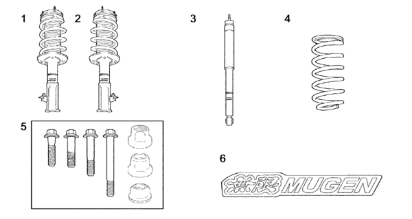2008 Honda Civic Damper Assembly, Rear (Mugen) Diagram for 52610-XVJ-000