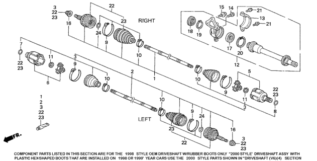 1998 Honda Accord Driveshaft (V6) Diagram 1