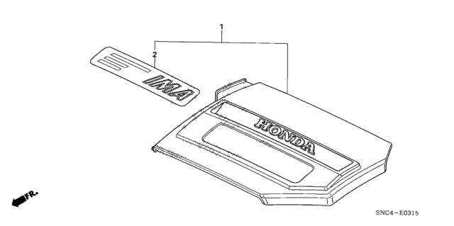 2011 Honda Civic Cover, Engine Diagram for 32121-RMX-000