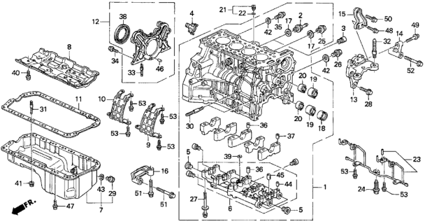 1996 Honda Prelude 2 Door SIVTEC KA 5MT Cylinder Block - Oil Pan Diagram