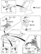 Diagram for 1996 Honda Passport Relay - 5-82550-035-0