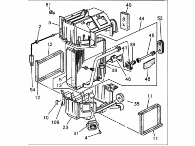 2002 Honda Passport Evaporator - 8-97259-147-0