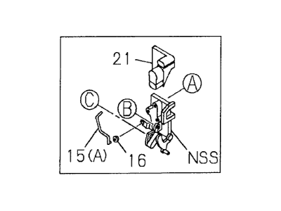 Honda Passport Door Lock - 8-97236-339-0