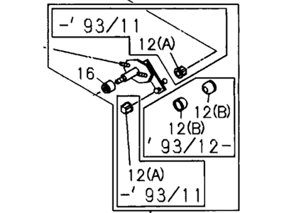 1995 Honda Passport Wiper Linkage - 8-97360-607-0