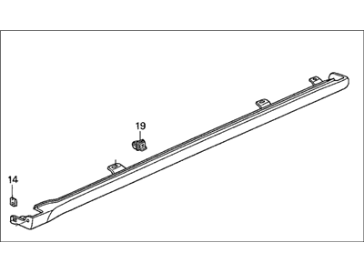 Honda 71850-SDA-A11ZH Garnish Assy., L. Side Sill *YR538M* (DESERT MIST METALLIC)