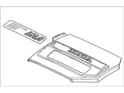 Honda 32121-RMX-000 Cover, Engine