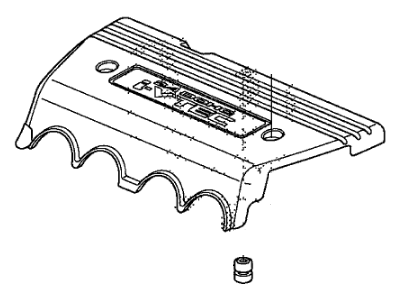 Honda 17121-R41-L50 Cover Assembly, Engine