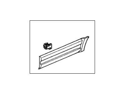 Honda 75323-S9V-A12ZN