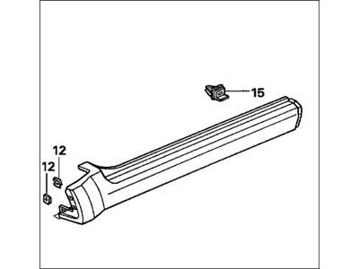 Honda 71850-SCV-A00ZA Garnish Assy., L. FR. Side Sill *NH661* (EX WARM GRAY)