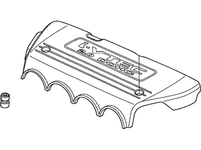 Honda 17121-RRB-A00 Cover Assembly, Engine
