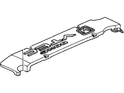 Honda 12331-PCX-000 Cover, Ignition Coil