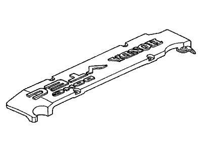 Honda 12331-PZX-A00 Cover, Ignition Coil