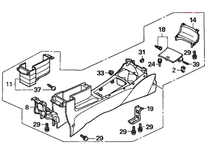 Honda Civic Center Console Base - 83420-S5A-L01ZG