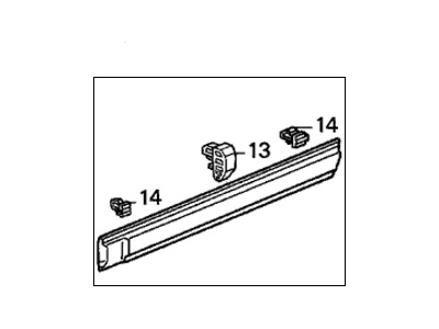 Honda 75323-SM4-A31ZB Protector, L. RR. Door *YR505M* (CASHMERE SILVER METALLIC)