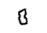 Honda 46982-TA0-A81 Bush, Return Spring