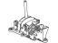 Honda 54200-SLN-A83 Bracket, Base