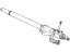 Honda 53601-SH3-G00 Rack, Power Steering (Driver Side)