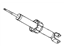 Honda 52611-SH3-A01 Shock Absorber Unit, Rear (Showa)