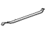 Honda 17521-SE0-010 Band, Passenger Side Fuel Tank Mounting